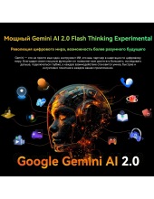 MARINE 2 8/128G (черный) MARINE 2 8/128G (черный)