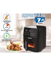 AF7-DTB1