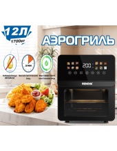 AF6-TB2