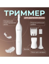 DEM-TM01W