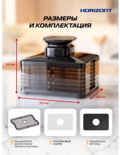 H7 (черный) H7 (черный)