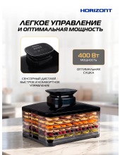 H7 (черный) H7 (черный)