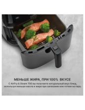 AirFry &Steam 700