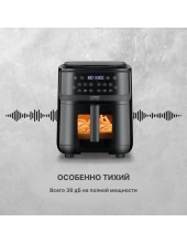 AirFry &Steam 700