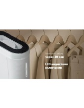 PGS 1480C (белый) PGS 1480C (белый)