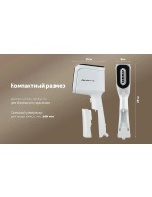 PGS 1480C (белый) PGS 1480C (белый)