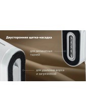 PGS 1480C (белый) PGS 1480C (белый)