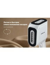 PGS 1480C (белый) PGS 1480C (белый)