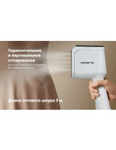 PGS 1480C (белый) PGS 1480C (белый)