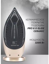 PIR 3225AK WiFi IQ Home (черный/золотой) PIR 3225AK WiFi IQ Home (черный/золотой)