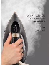 PIR 3225AK WiFi IQ Home (черный/золотой) PIR 3225AK WiFi IQ Home (черный/золотой)