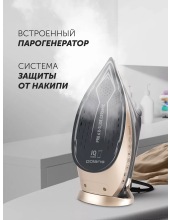 PIR 3225AK WiFi IQ Home (черный/золотой) PIR 3225AK WiFi IQ Home (черный/золотой)