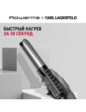 SF712LE0