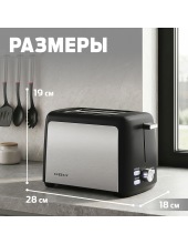 HT-ET-007 HT-ET-007