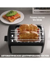 HT-ET-007 HT-ET-007