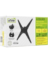 SUPPORT LST - 410.03