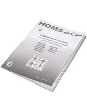 HGE643BK