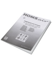 HGS643GS