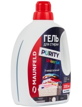 Purity Universal MWL2000PU 2000 ��