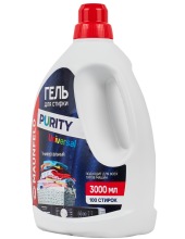 Purity Universal MWL3000PU 3000 ��