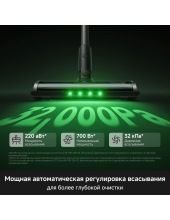 S7 Ultra Aqua-RU V2590 S7 Ultra Aqua-RU V2590
