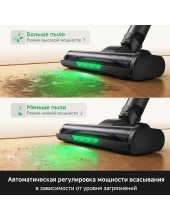 S7 Ultra Aqua-RU V2590 S7 Ultra Aqua-RU V2590