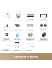 L60 Ultra AE White-RU RPL71FE0 L60 Ultra AE White-RU RPL71FE0