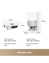 L60 Ultra AE White-RU RPL71FE0 L60 Ultra AE White-RU RPL71FE0