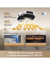 L60 Ultra AE White-RU RPL71FE0 L60 Ultra AE White-RU RPL71FE0