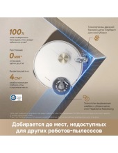 L60 Ultra AE White-RU RPL71FE0 L60 Ultra AE White-RU RPL71FE0