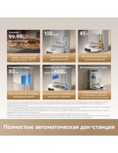 L60 Ultra AE White-RU RPL71FE0 L60 Ultra AE White-RU RPL71FE0