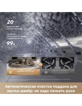 L60 Ultra AE White-RU RPL71FE0 L60 Ultra AE White-RU RPL71FE0