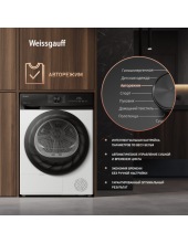 WD 4948 Heat Pump
