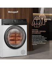WD 4948 Heat Pump