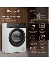 WD 4948 Heat Pump
