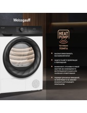 WD 4948 Heat Pump