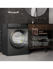 WD 4948 Heat Pump Grey WD 4948 Heat Pump Grey