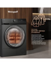 WD 4948 Heat Pump Grey WD 4948 Heat Pump Grey