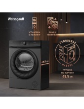 WD 4948 Heat Pump Grey WD 4948 Heat Pump Grey