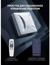 PRWC 3004 WIFI IQ Home (�����)