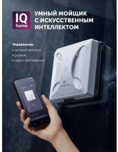 PRWC 3004 WIFI IQ Home (�����)