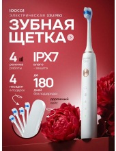 X3U Pro (�����)