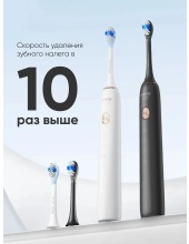 X3U Pro (�����)