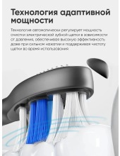 X3U Pro (������)