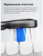 X3U Pro (������)
