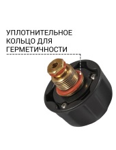 BDR-2300-R (93722609)