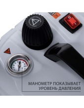 BDR-5000 Turbo (93412963)