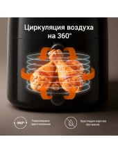 AG1907 (черный) AG1907 (черный)