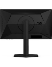 Gaming 25G4SXU