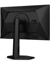Gaming 25G4SXU